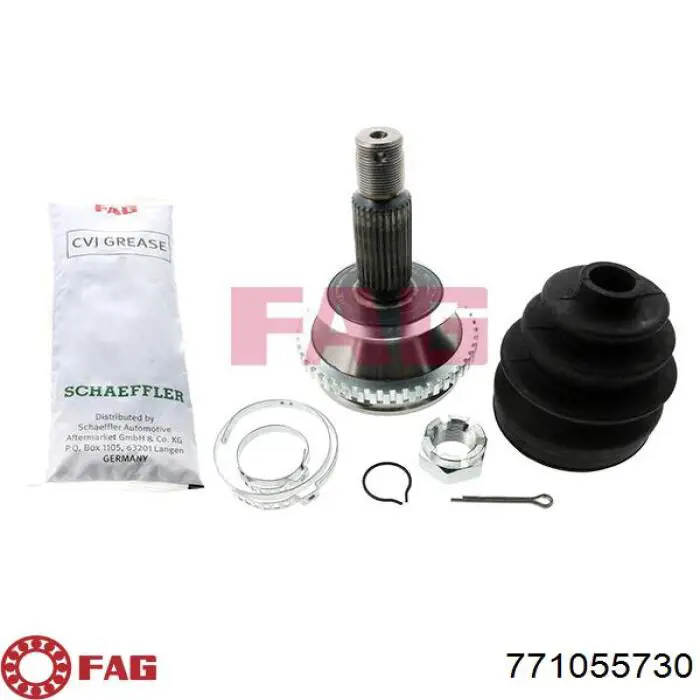 Граната колісна FAG 771055730 ціна, від 34.41 USD