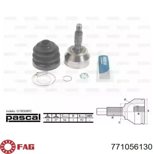 Купити 771056130 FAG Шарнір приводу зовнішній