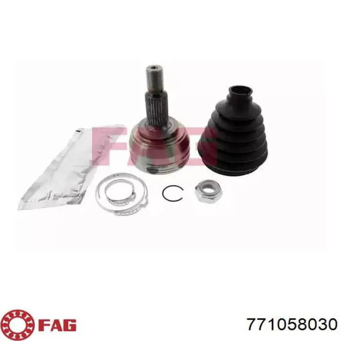 Граната колісна FAG 771058030 ціна, від 31.17 USD