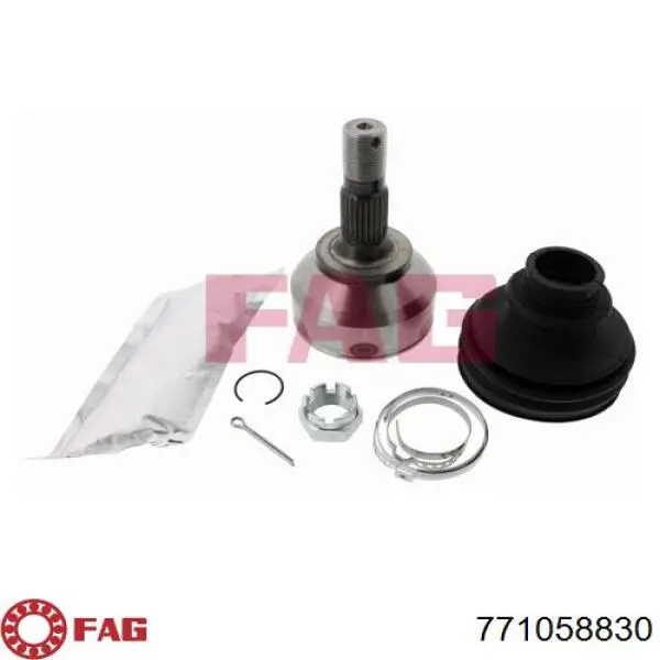 Граната колісна FAG 771058830 ціна, від 36.01 USD