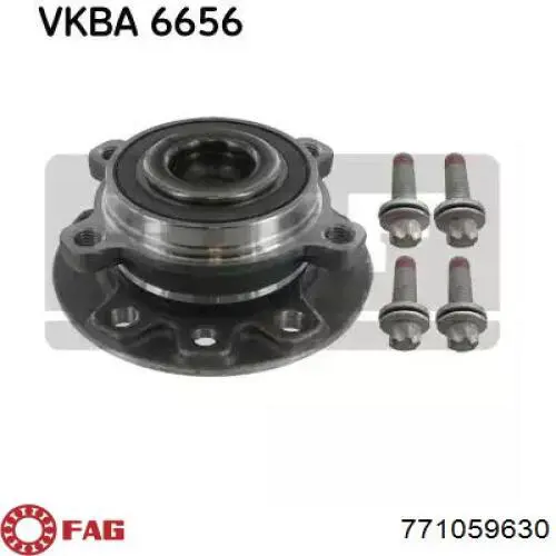 Купити 771059630 FAG Граната внутрішня ліва