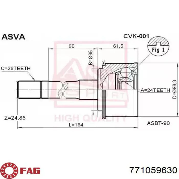 ШРУС внутрішній, передній Kavo Parts CV4004