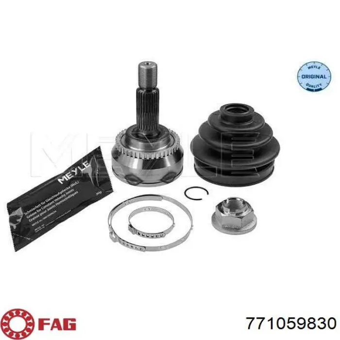 Граната колісна FAG 771059830 ціна, від 35.11 USD
