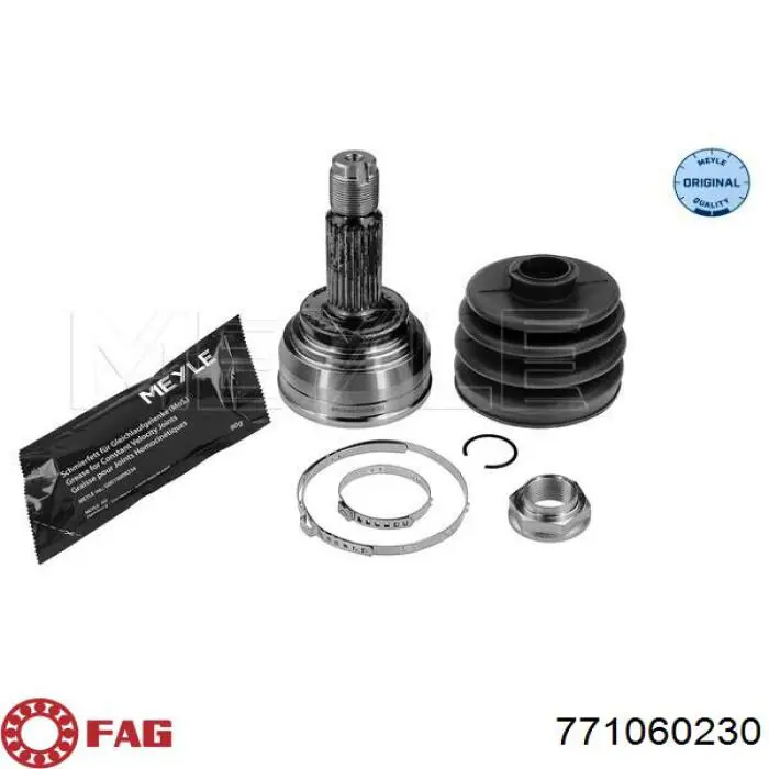 Граната колісна FAG 771060230 ціна, від 26.77 USD