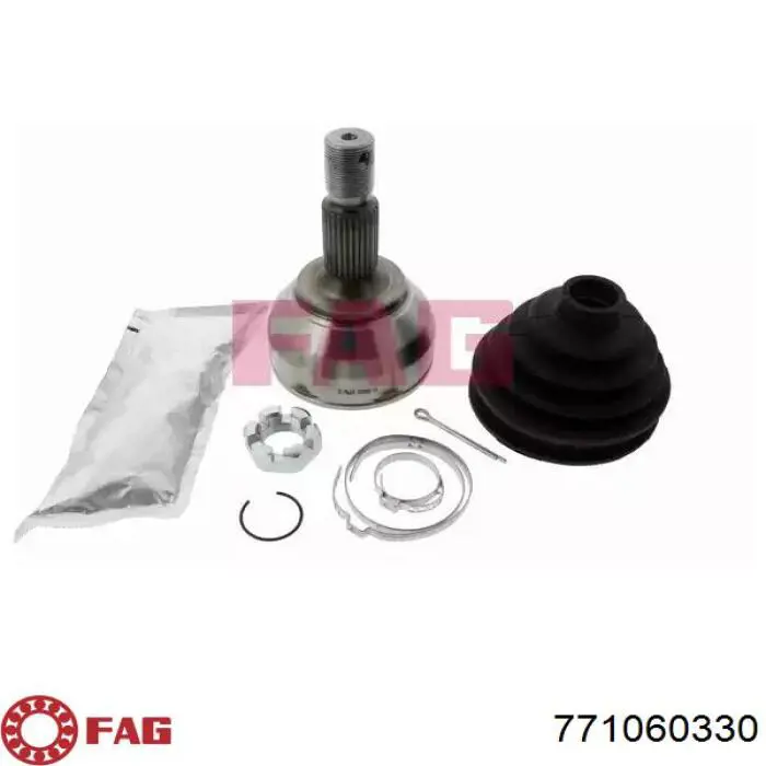 Граната колісна FAG 771060330 ціна, від 42.33 USD