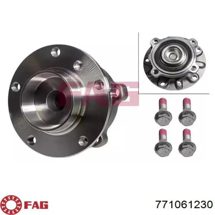 Граната колісна FAG 771061230 ціна, від 39.98 USD