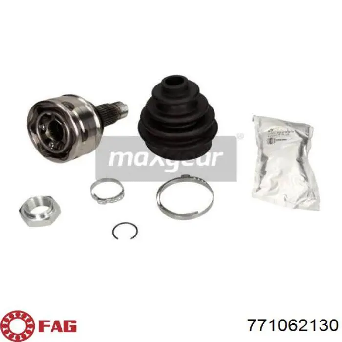 Граната колісна FAG 771062130 ціна, від 35.59 USD