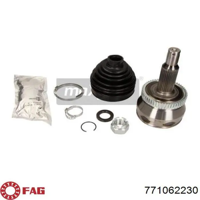Граната колісна FAG 771062230 ціна, від 36.44 USD