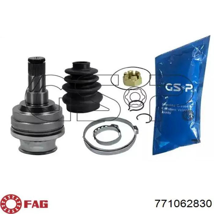 Граната колісна FAG 771062830 ціна, від 31.38 USD