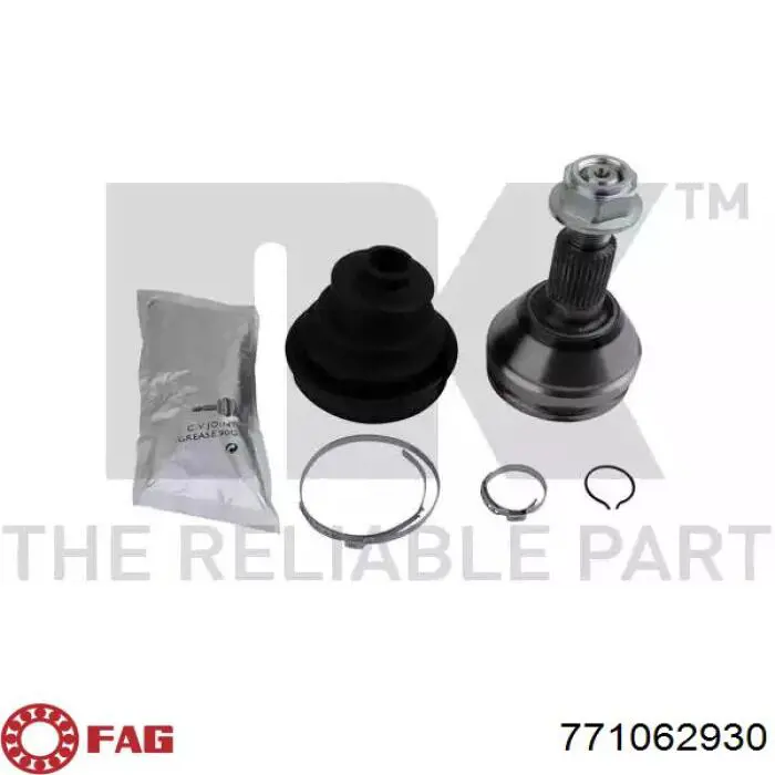 Граната колісна FAG 771062930 ціна, від 36.47 USD