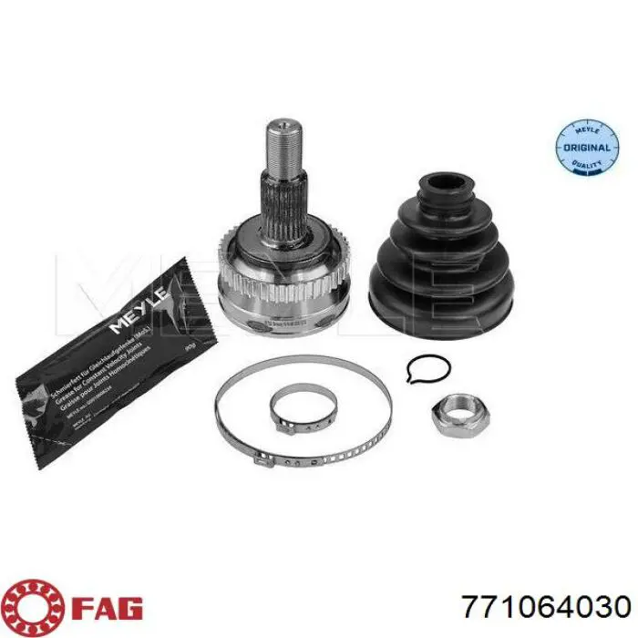 Граната колісна FAG 771064030 ціна, від 32.84 USD