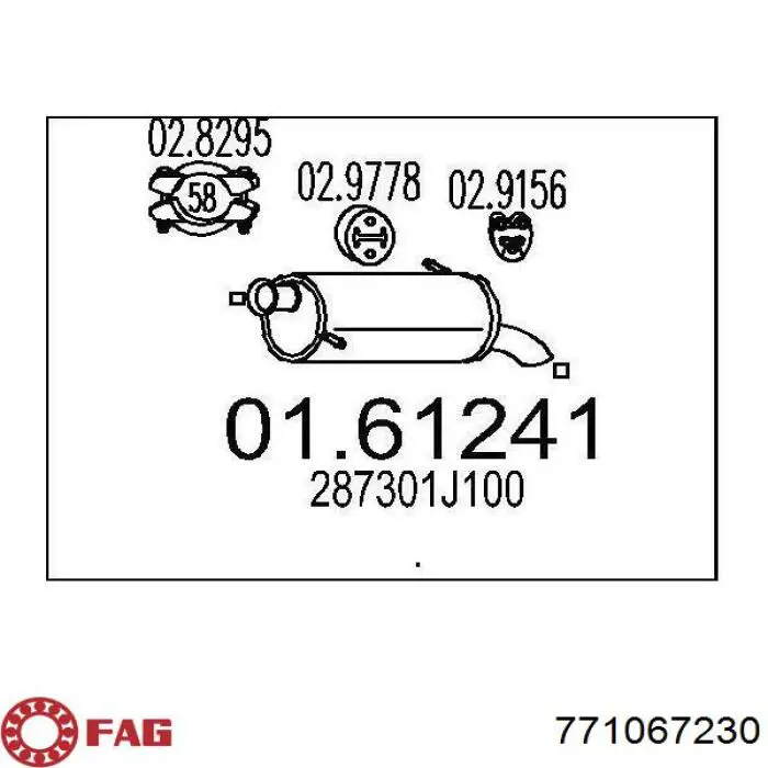 Граната колісна FAG 771067230 ціна, від 33.80 USD