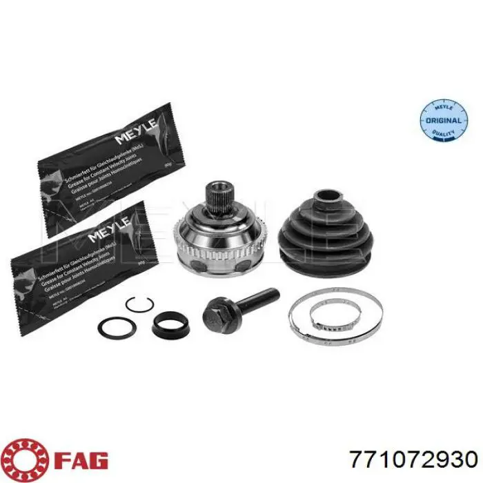 Граната колісна FAG 771072930 ціна, від 32.23 USD