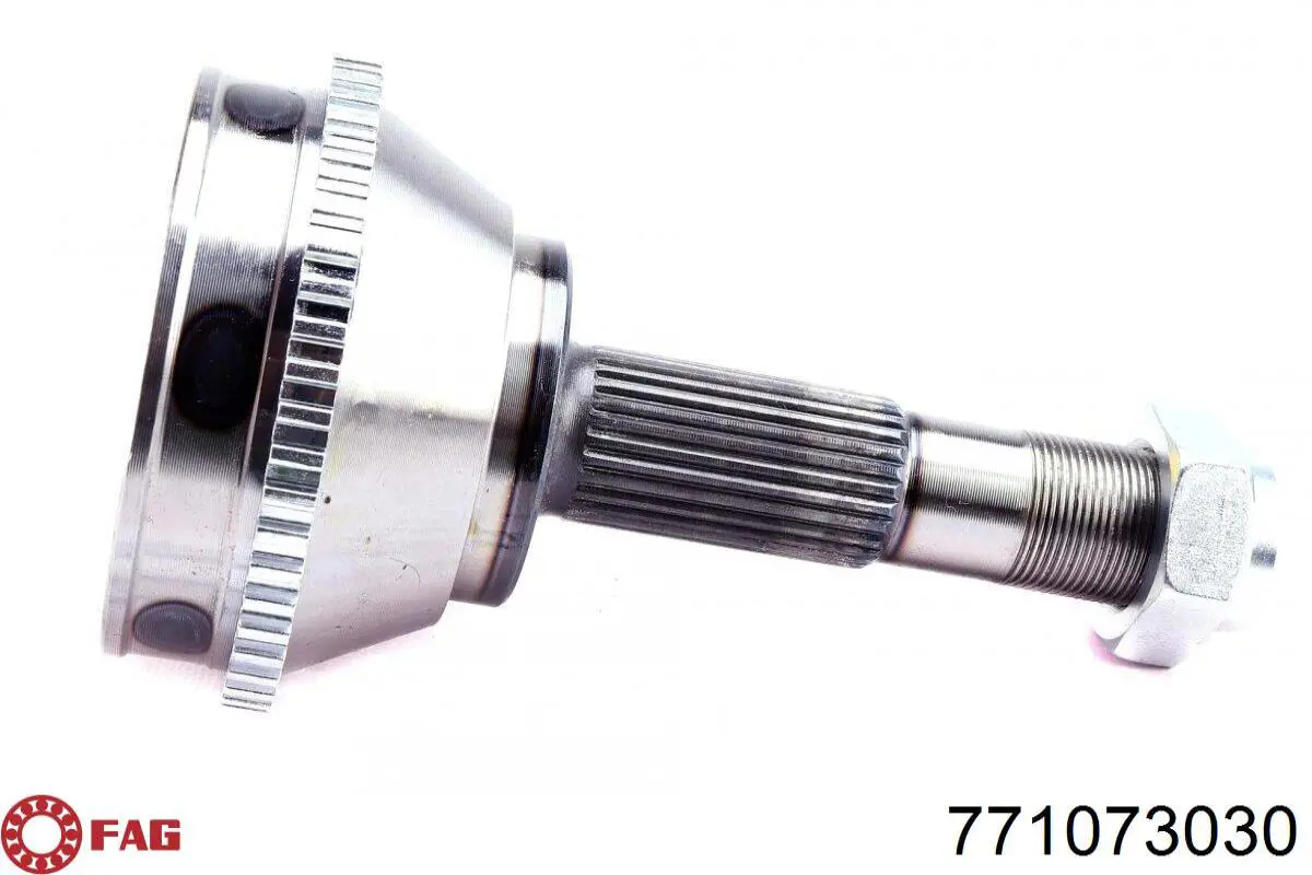 Граната колісна FAG 771073030 ціна, від 41.23 USD