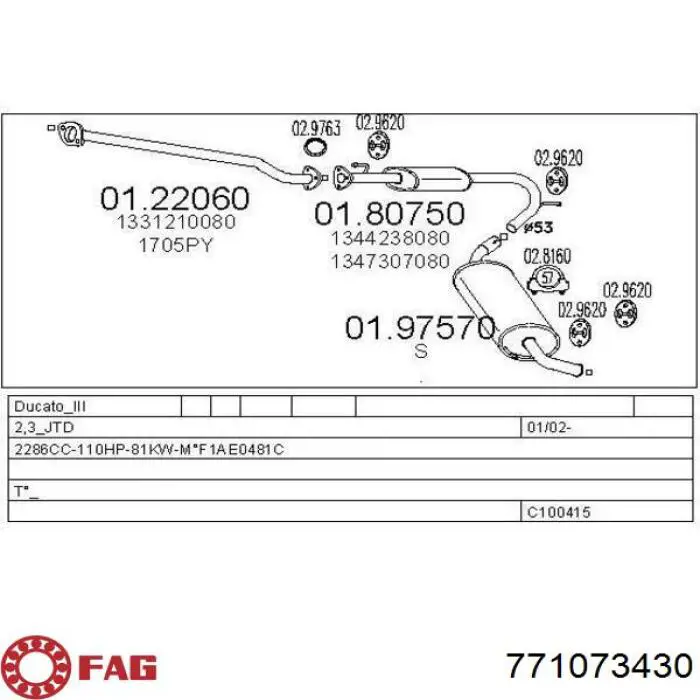 Купити 771073430 FAG Шарнір приводу зовнішній