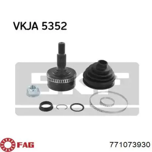 Купити 771073930 FAG Шарнір приводу зовнішній