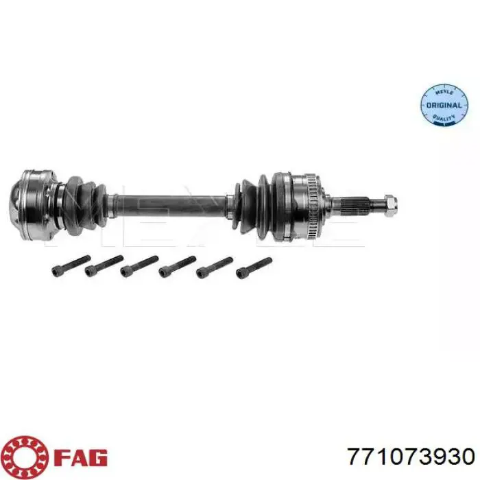Граната колісна FAG 771073930 ціна, від 35.35 USD
