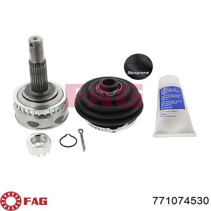 Граната колісна FAG 771074530 ціна, від 23.24 USD