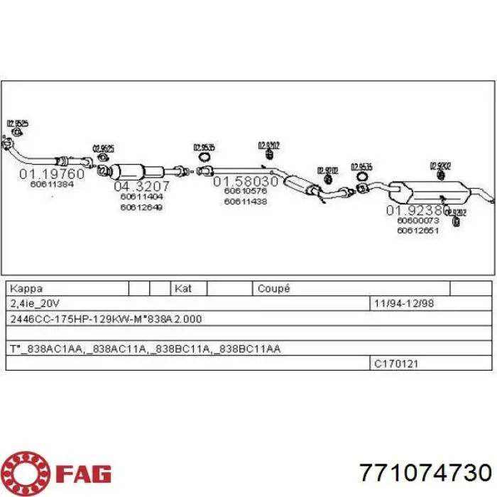 ШРКШ внутрішній, передній VAG 701407331A ціна, від 29.25 USD