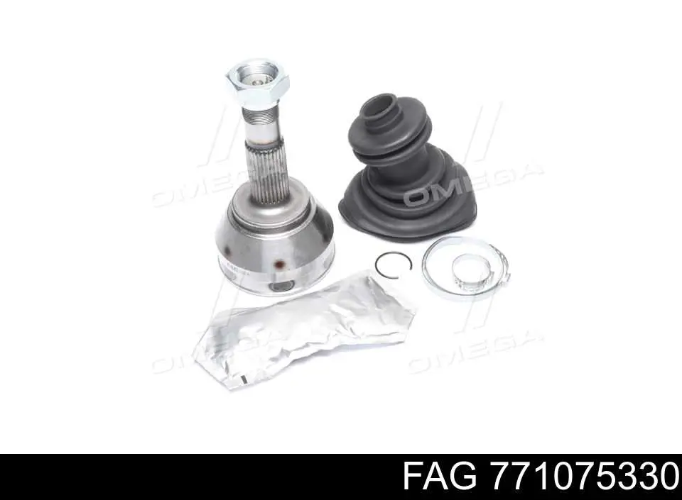 Граната колісна FAG 771075330 ціна, від 28.00 USD