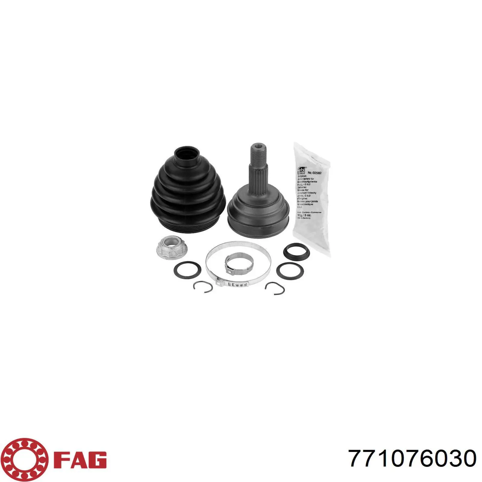Граната колісна SNR OJK54026 ціна, від 24.83 USD