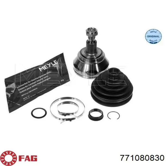 Граната колісна FAG 771080830 ціна, від 27.94 USD