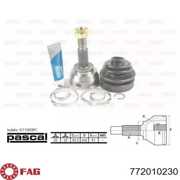 Пильник зовнішньої гранати, задньої півосі FAG 772010230 ціна, від 8.32 USD
