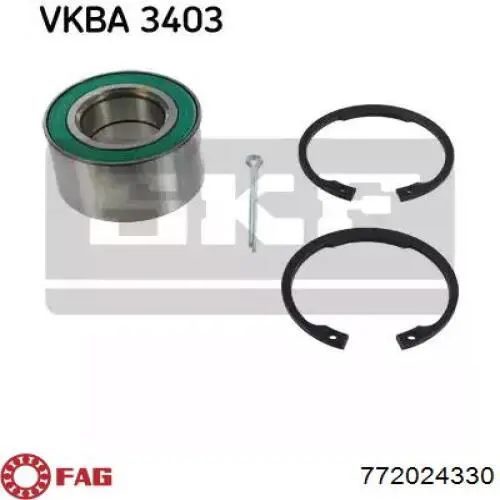 Пильник зовнішньої гранати, задньої півосі FAG 772024330 ціна, від 8.86 USD