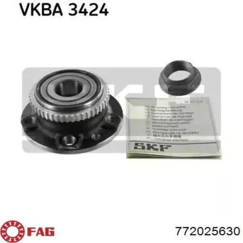 Пильник шарніра кутових швидкостей зовнішній передній FAG 772025630 ціна, від 6.71 USD