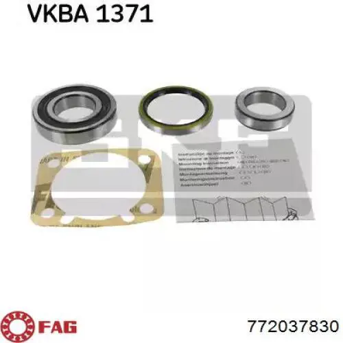 Пильник ШРУСа зовнішній 772037830 FAG