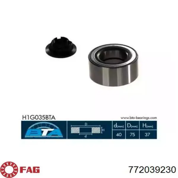 Купити 306265 Loebro Пильник шарніра кутових швидкостей внутрішній передній
