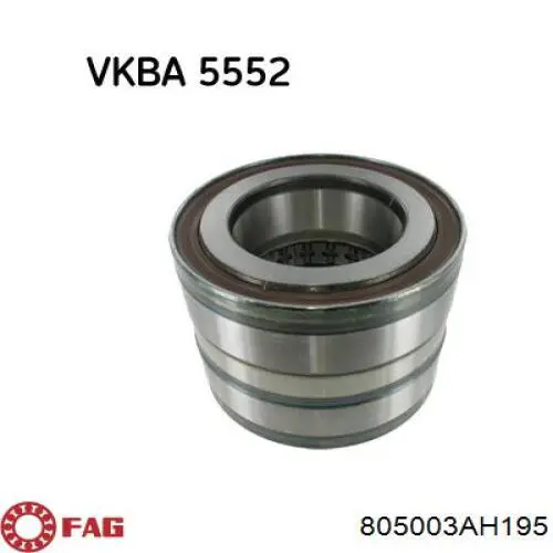 Підшипник ступиці BTH0055 SKF