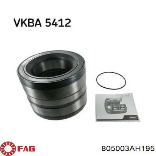 BTH0055 SKF Підшипник маточини передньої