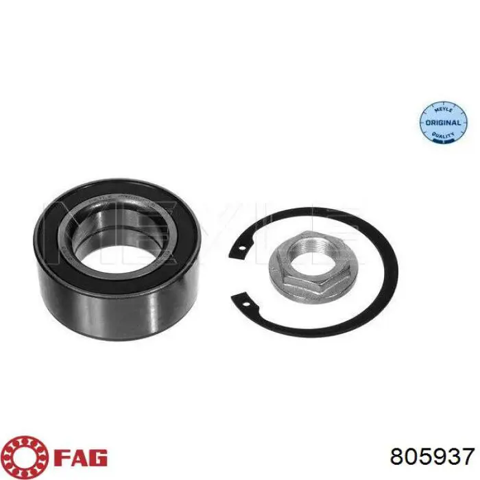  INA 722076210 ціна, від 227.11 USD