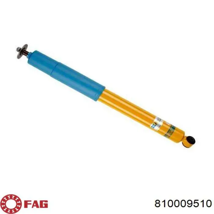 Відбійник заднього нижнього важеля FAG 810009510 ціна, від 3.37 USD