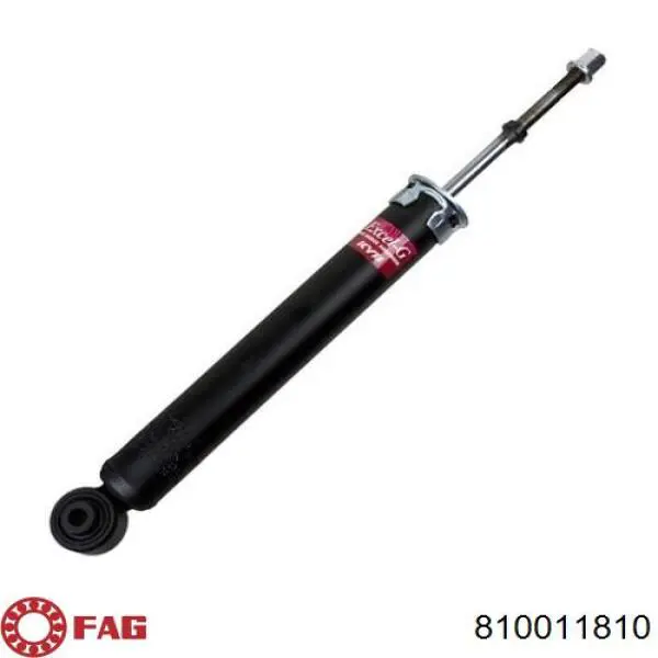 810011810 FAG пильник амортизатора переднього