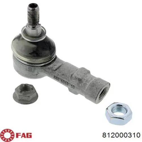 Торсіон задній правий Expert Line G143 ціна, від 37.20 USD