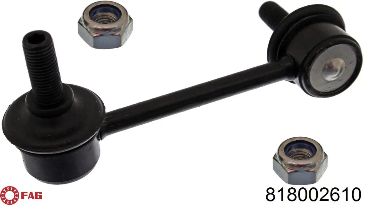 Тяжка стабілізатора, переднього, ліва FAG 818002610 ціна, від 7.78 USD