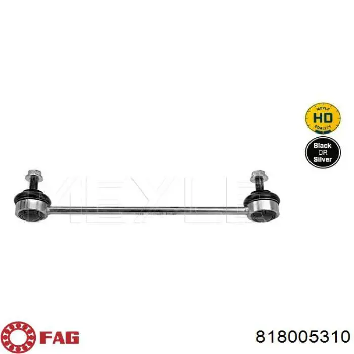 Амортизаційна стійка FAG 818005310 ціна, від 11.27 USD