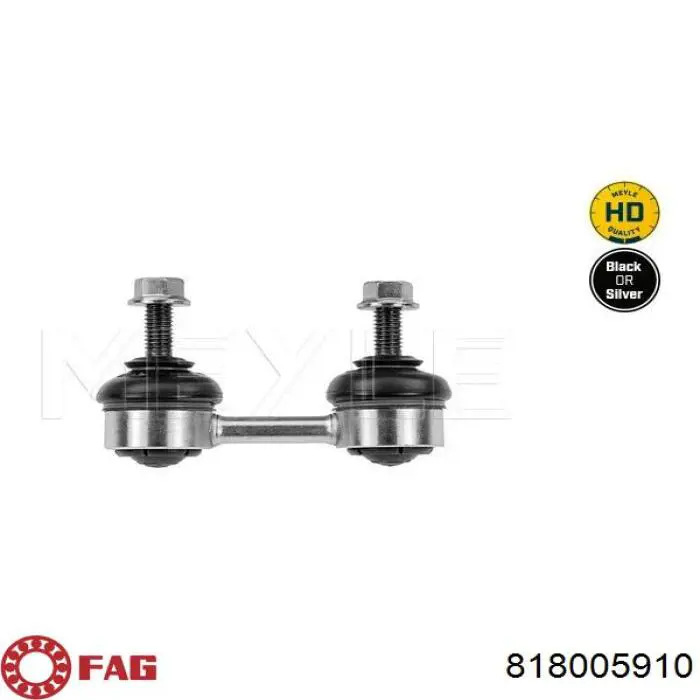 Лінк стабілізатора, заднього FAG 818005910 ціна, від 6.82 USD
