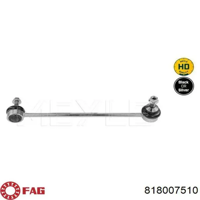 Тяжка стабілізатора, переднього, ліва Magneti Marelli 301191620570 ціна, від 10.82 USD