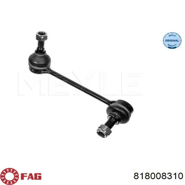 Тяжка стабілізатора, переднього, ліва FAG 818008310 ціна, від 7.08 USD