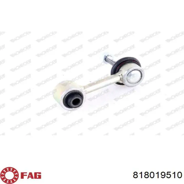 Лінк стабілізатора, заднього FAG 818019510 ціна, від 18.13 USD