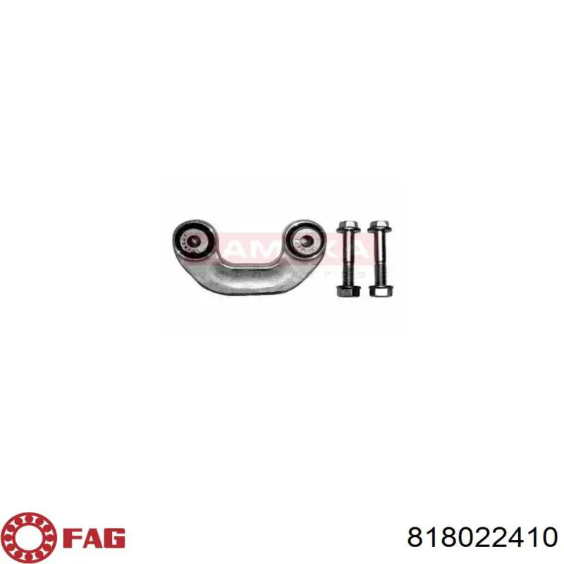 Стійка стабілізатора, переднього, ліва FAG 818022410 ціна, від 10.35 USD