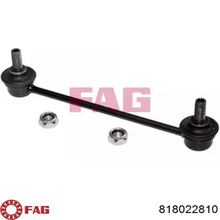 Стійка переднього стабілізатора FAG 818022810
