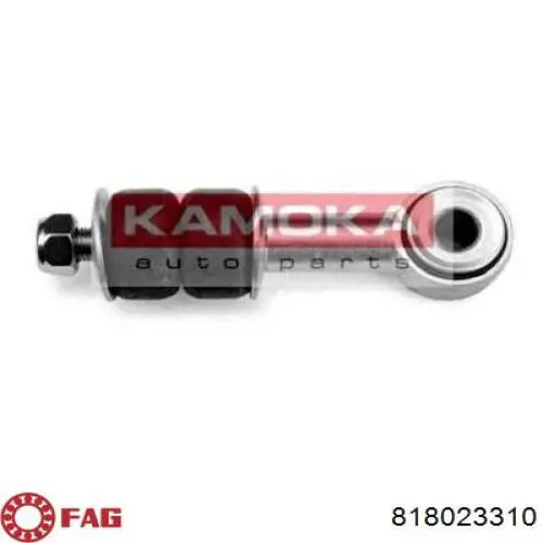 Стійка переднього стабілізатора FAG 818023310