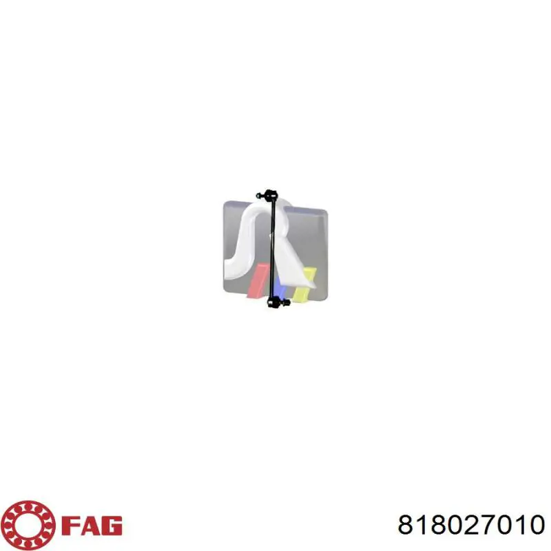 Стійка переднього стабілізатора FAG 818027010