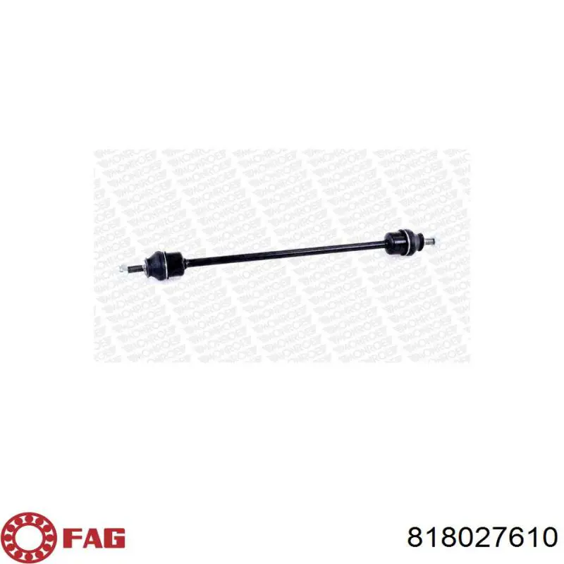 Купити 0000508749 Peugeot/Citroen Тяжка стабілізатора переднього