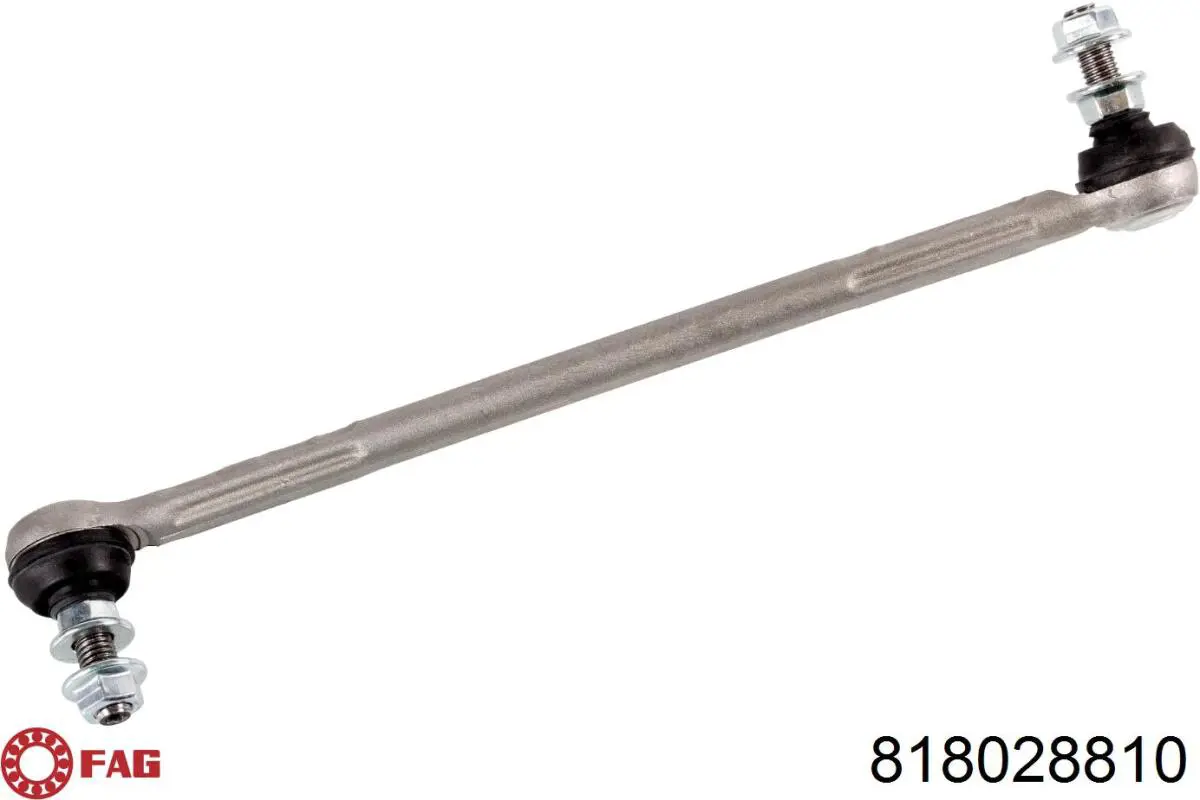Тяжка стабілізатора, переднього, ліва FAG 818028810 ціна, від 14.81 USD