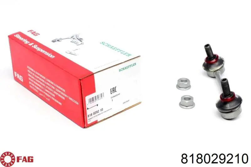 Лінк стабілізатора, заднього FAG 818029210 ціна, від 8.03 USD